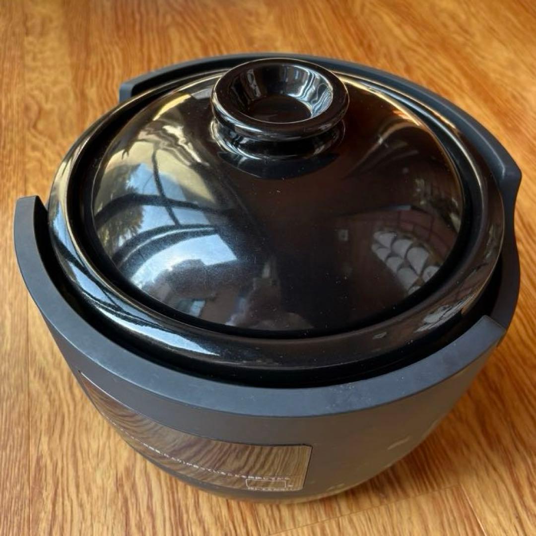 長谷園×siroca かまどさん電気 土鍋炊飯器 3合 美品 中古