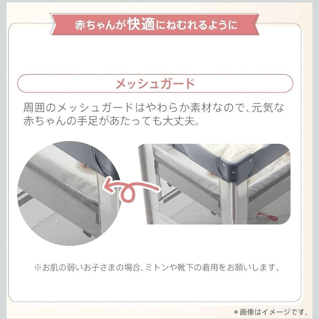 【美品】 Apricaベビーベッド ココネルエアー グレーベアー