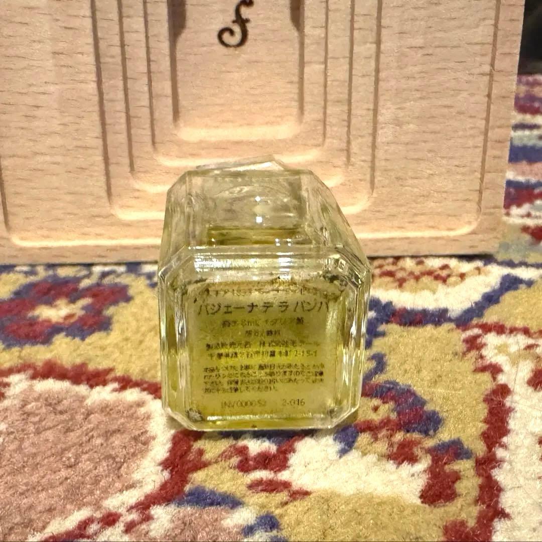 【最終値下】フエギア1833バジェーナデラパンパ II-XVIプーラ