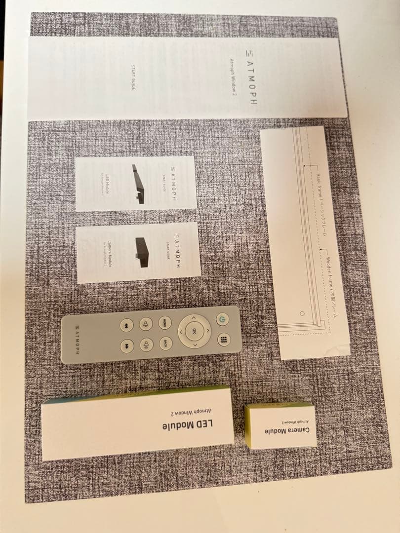 Atmoph Window 2 [Basic] ホワイト