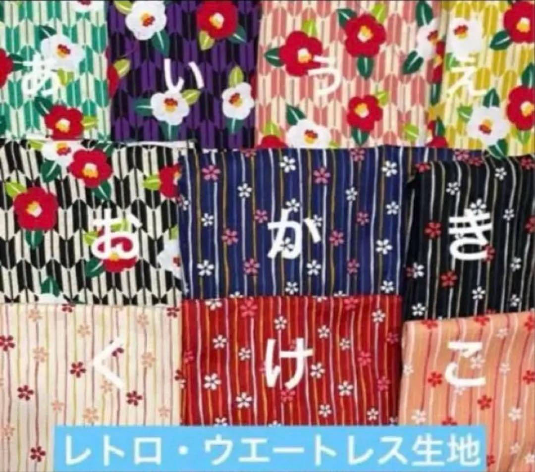 ゆちーぷ (購入者様はプロフ一読)オーダーページ　カプセルドール　オオカミ