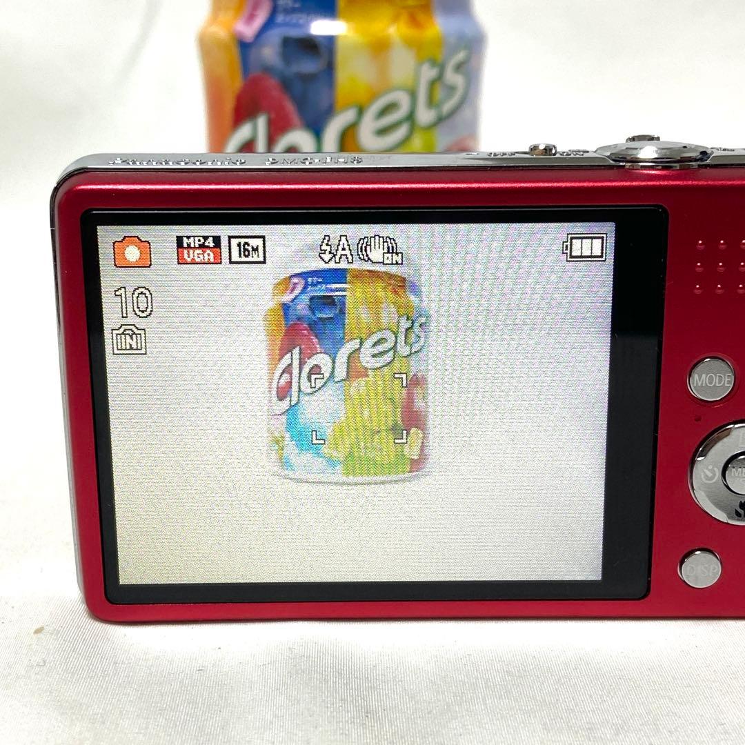 Panasonic LUMIX DMC-FH8 ピンク コンデジ デジカメ