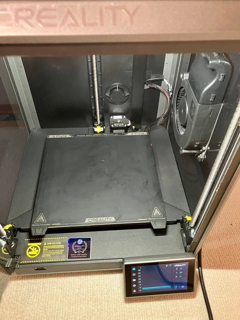 CREALITY K1 対策済み