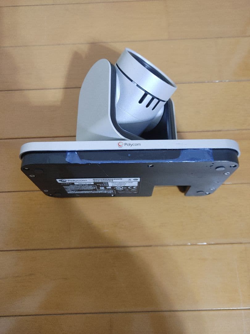 Polycom EagleEye IV-12x ビデオ会議カメラ MPTZ-10