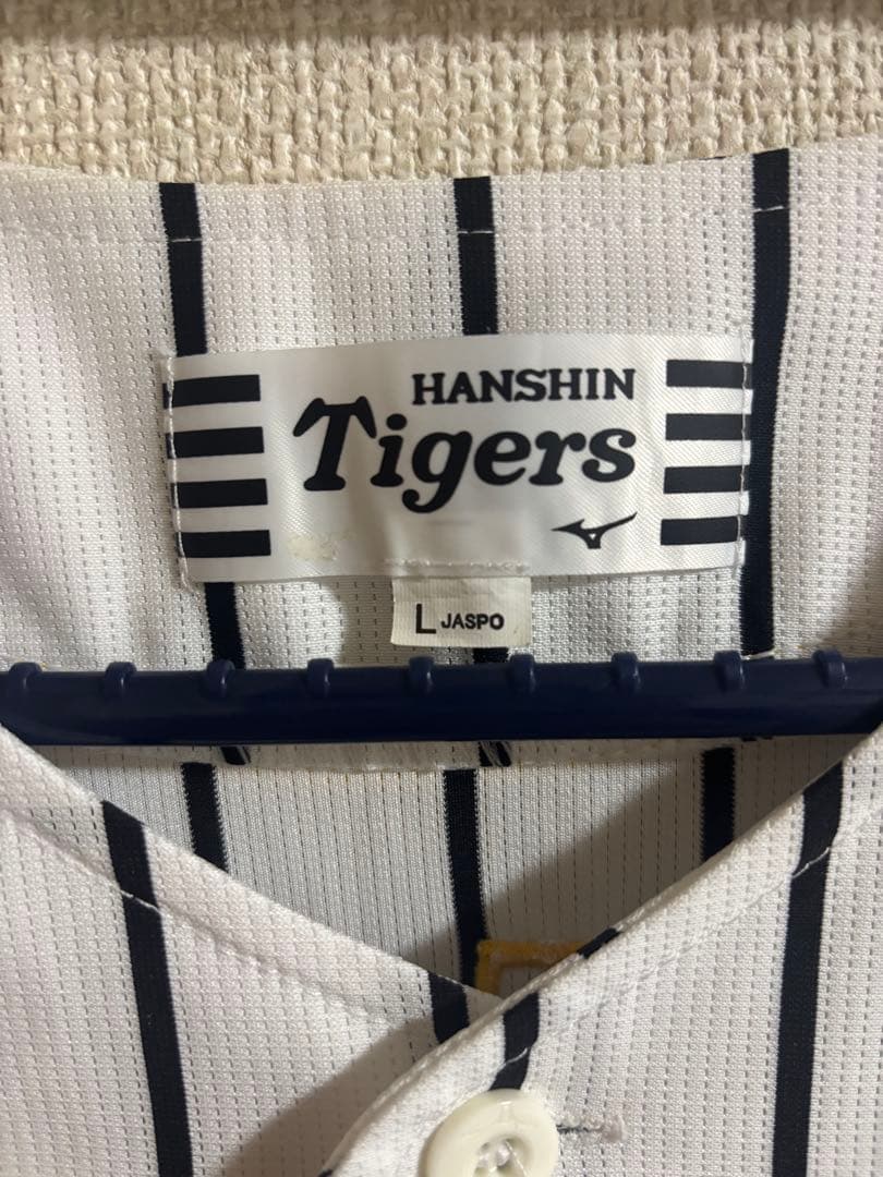 近本光司　阪神タイガース　レプリカユニフォーム 背番号5