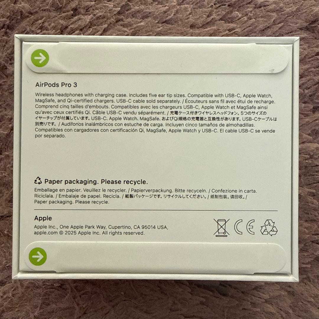 新品未使用　AirPods pro3 正規品