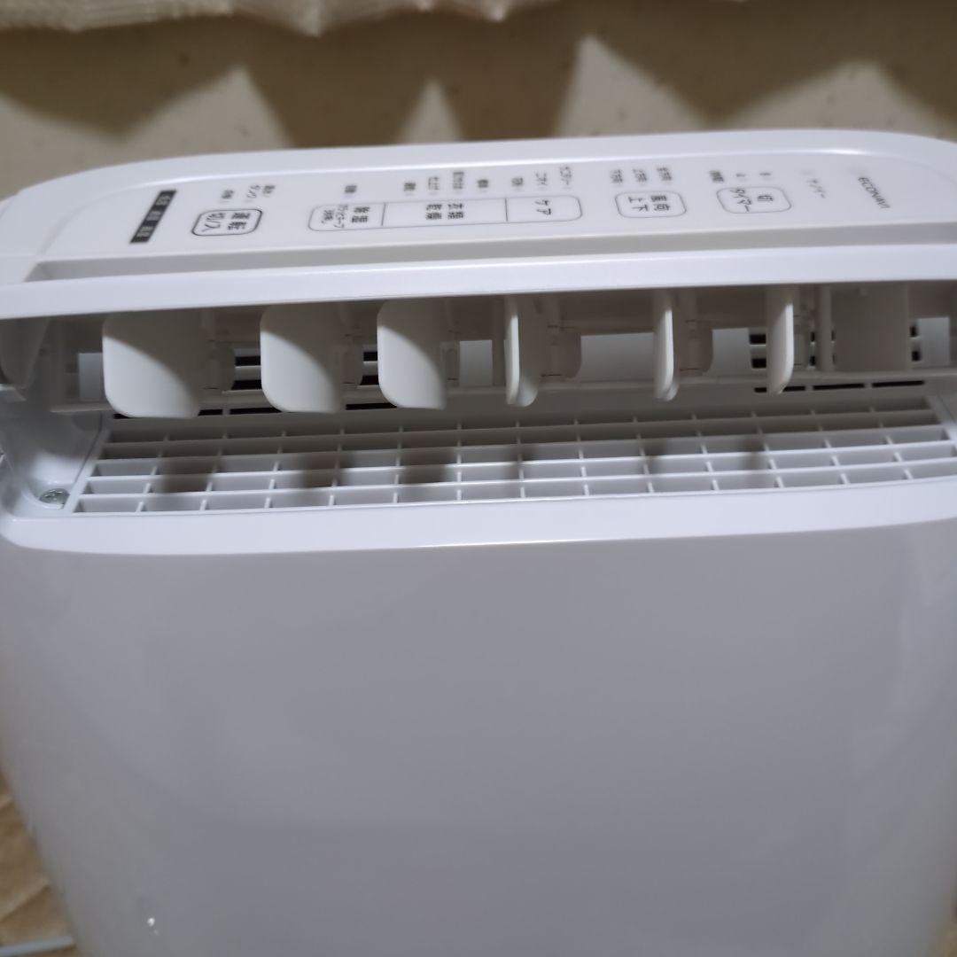 ECONAVI 除湿機 ホワイト スタンド型　パナソニック