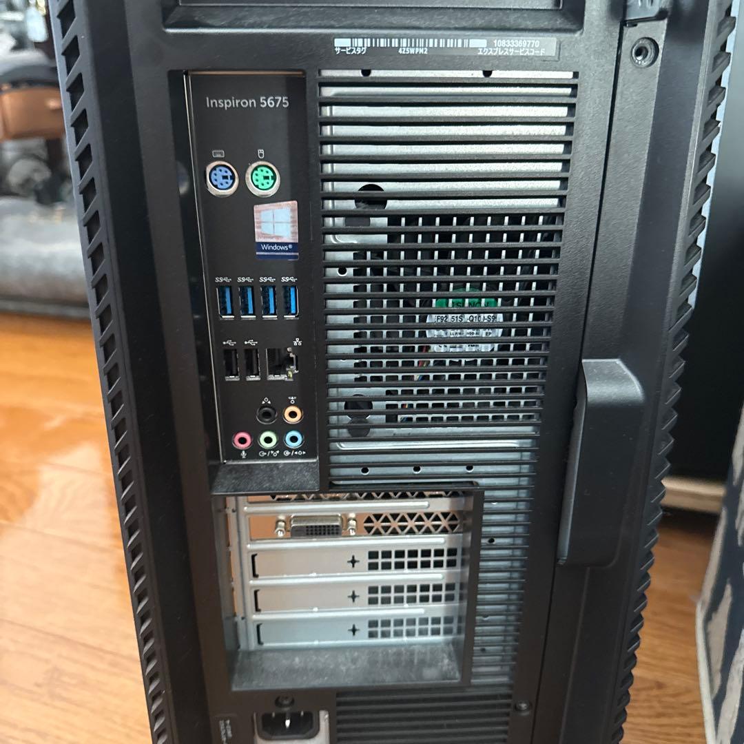 Inspiron5675 デスクトップPC Ryzen7 256GB+512GB