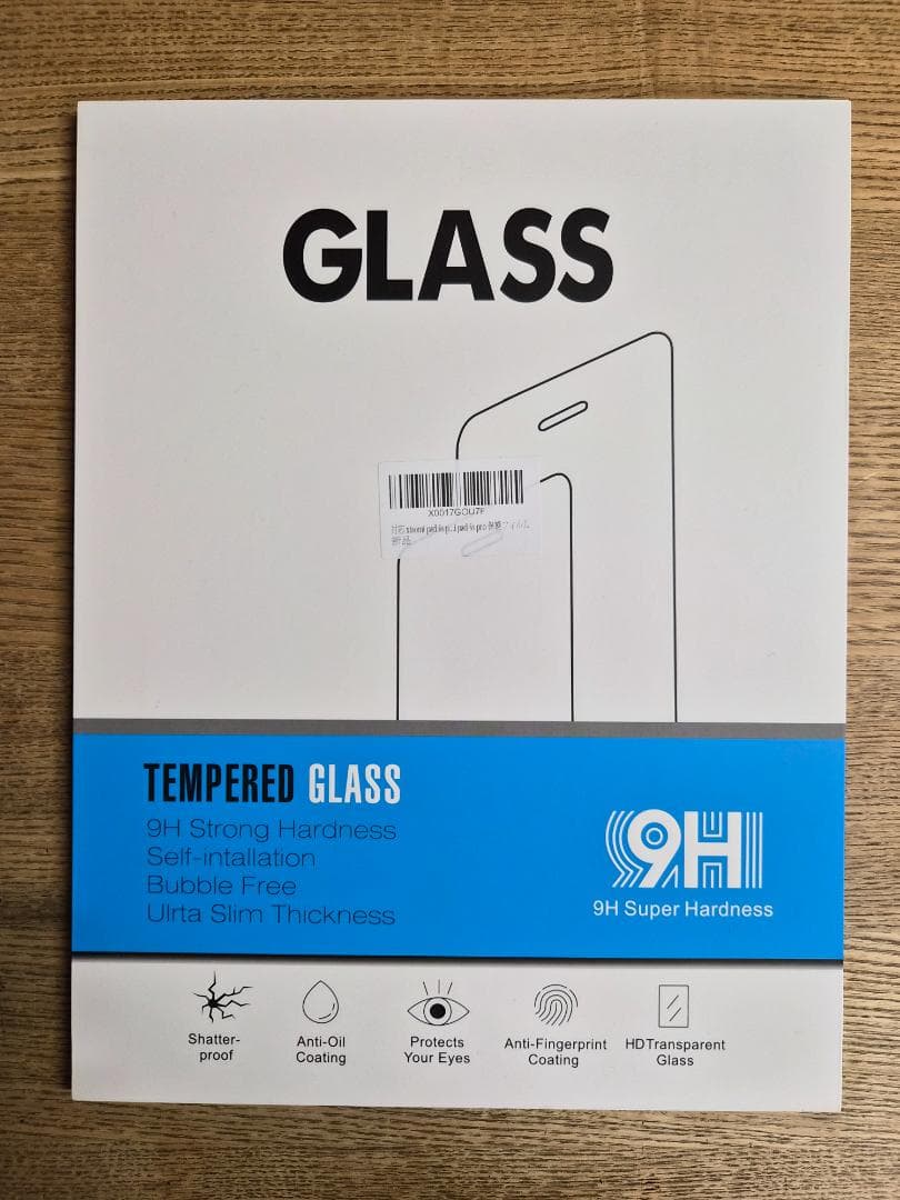 Xiaomi Pad 6S Pro 12.4 本体 8GB/256GB