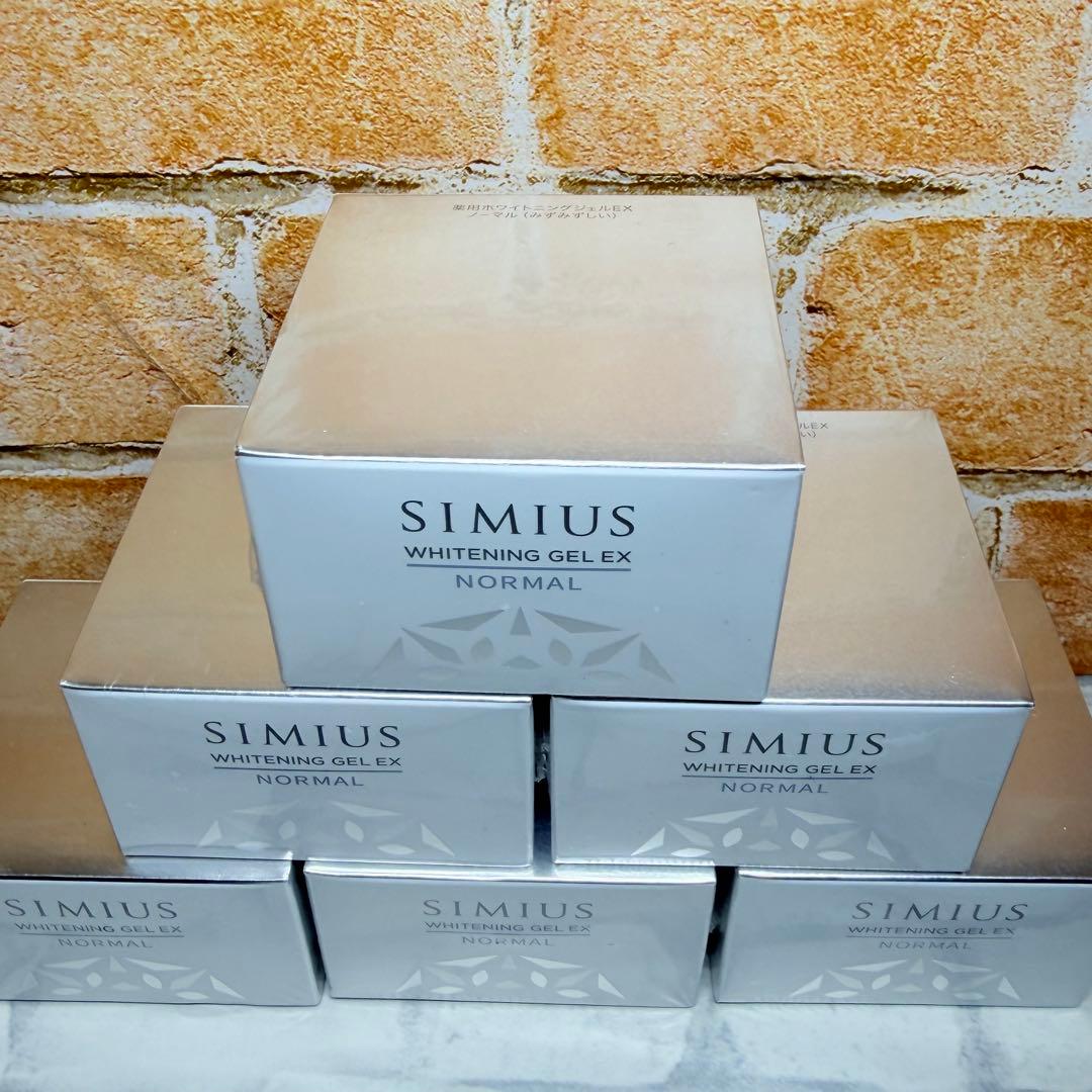 【未開封】シミウス 薬用ホワイトニングジェル EX ノーマル 60g 6個セット