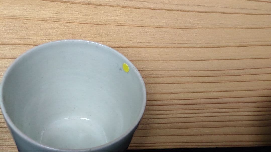 古伊万里 竹垣に桔梗と撫子 蕎麦猪口 五客