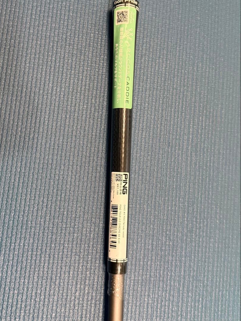 【新品未使用】PING G440 FW用PING TOUR 2.0 CHROME