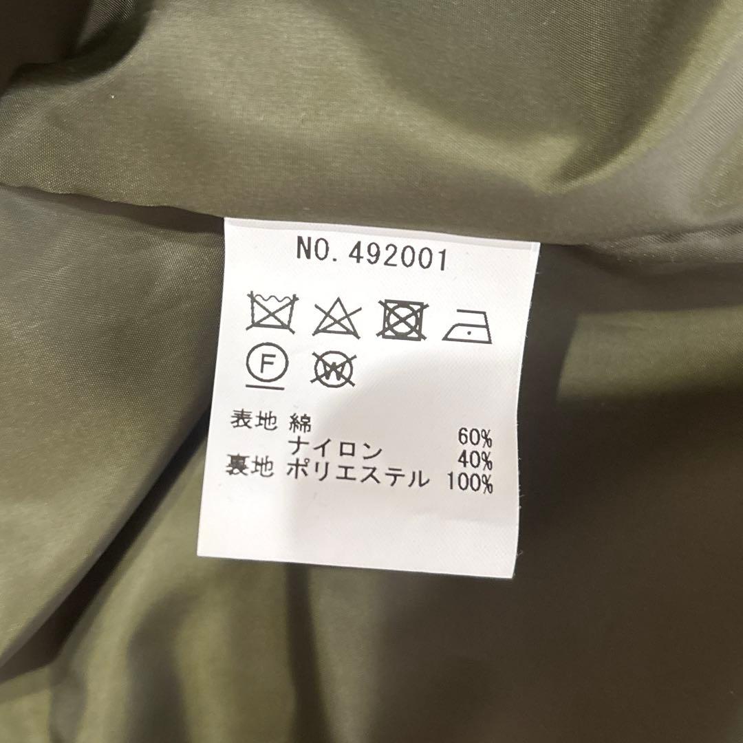 TRAVAIL MANUEL トラバイユマニュアル ライトグログランビッグパーカ