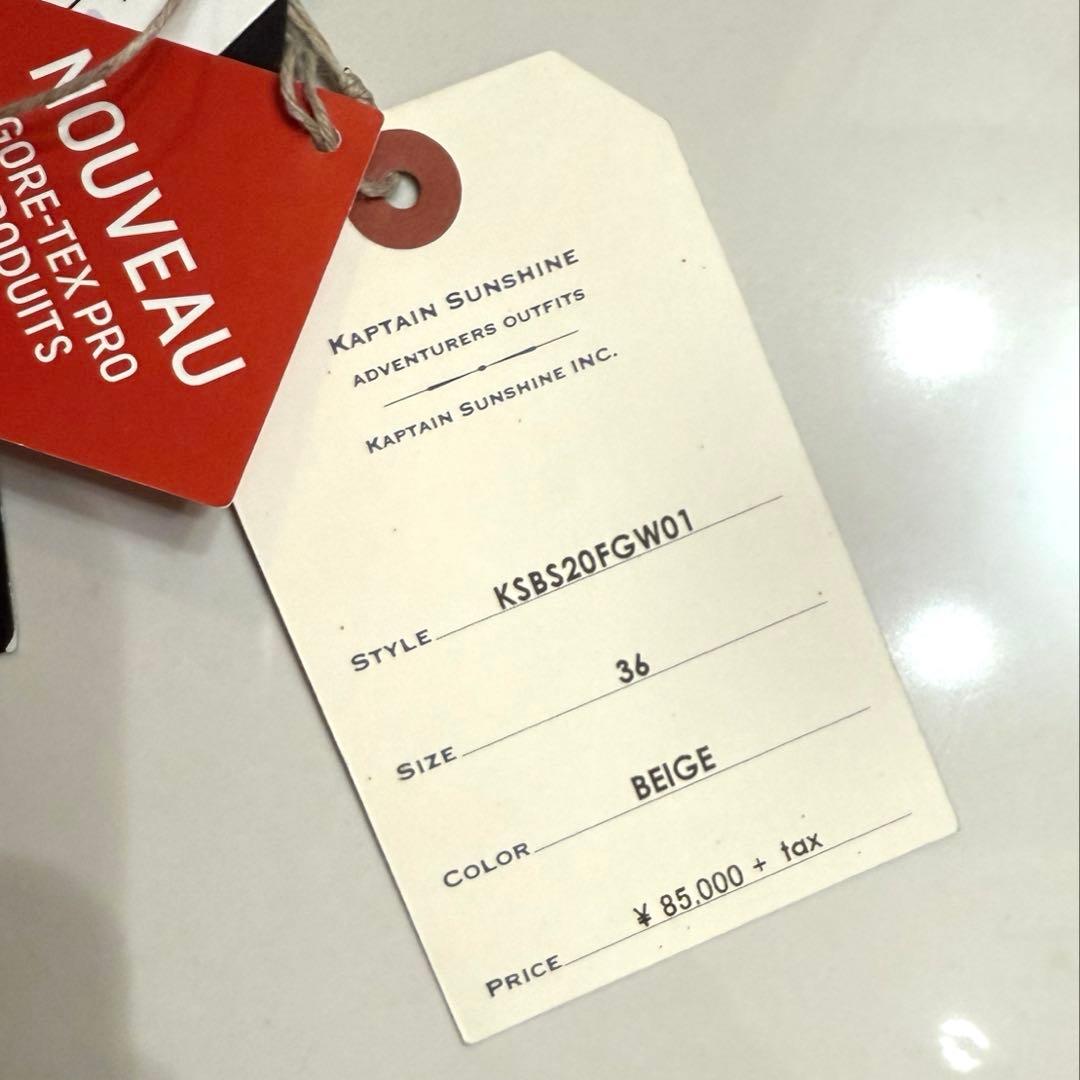 KAPTAIN SUNSHINE × goldwin ショートモッズコート