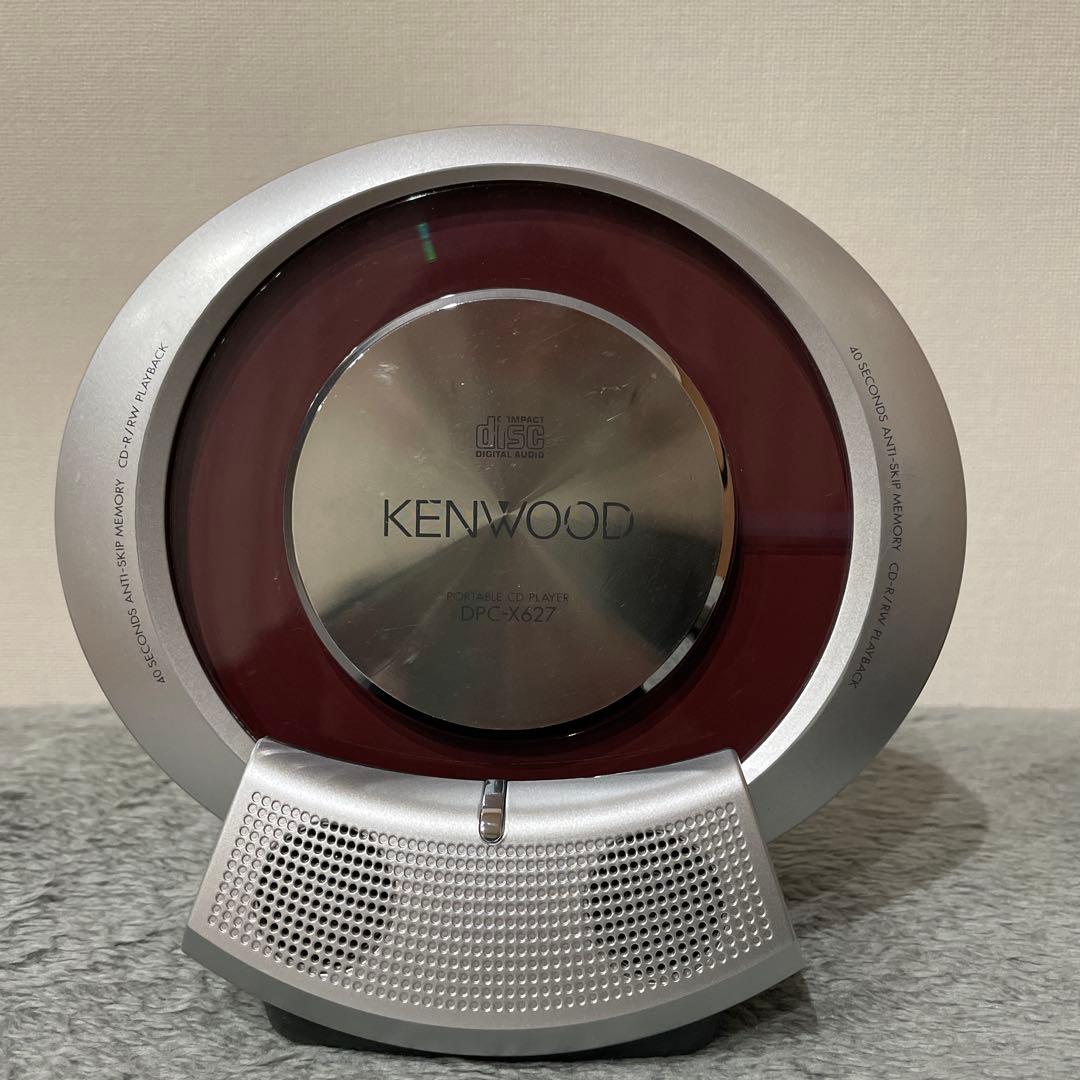 KENWOOD ポータブルCDプレーヤー DPC-X627