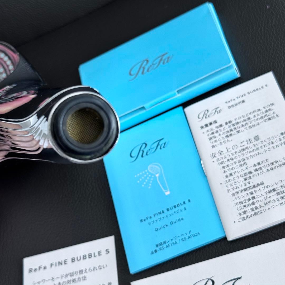 ReFa FINE BUBBLES S シャワーヘッド　リファ