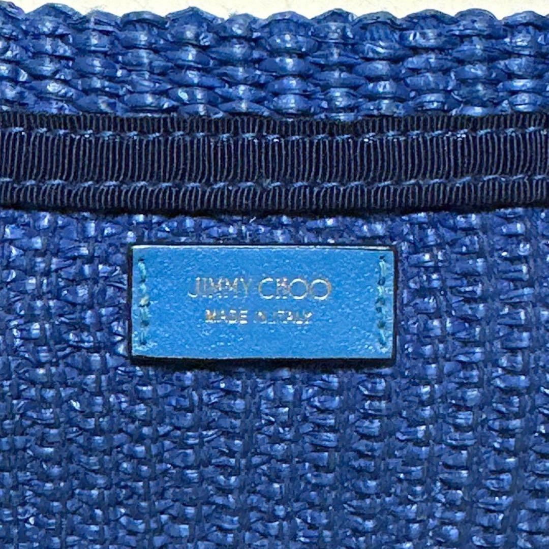 f88【極美品】ジミーチュウ　刺繍ロゴラフィア　2way ショルダーかごバッグ.