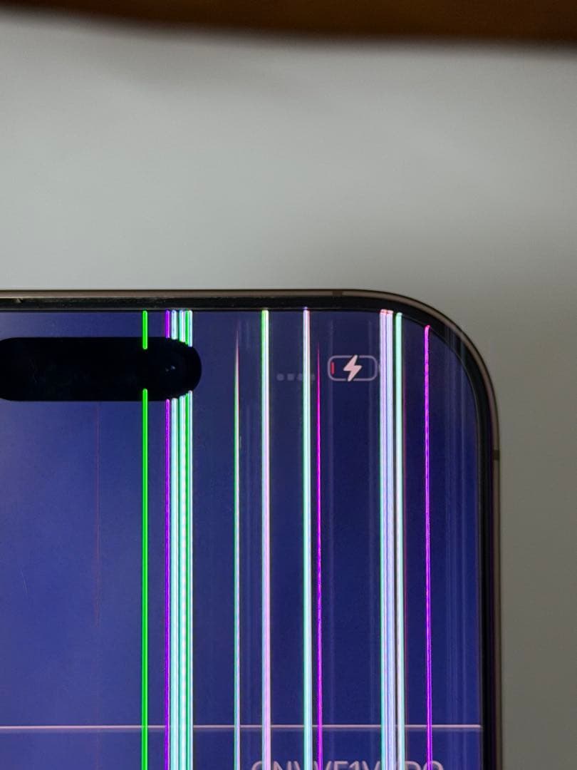 ジャンク品　iPhone 16 Pro Max デザートチタニウム　256GB