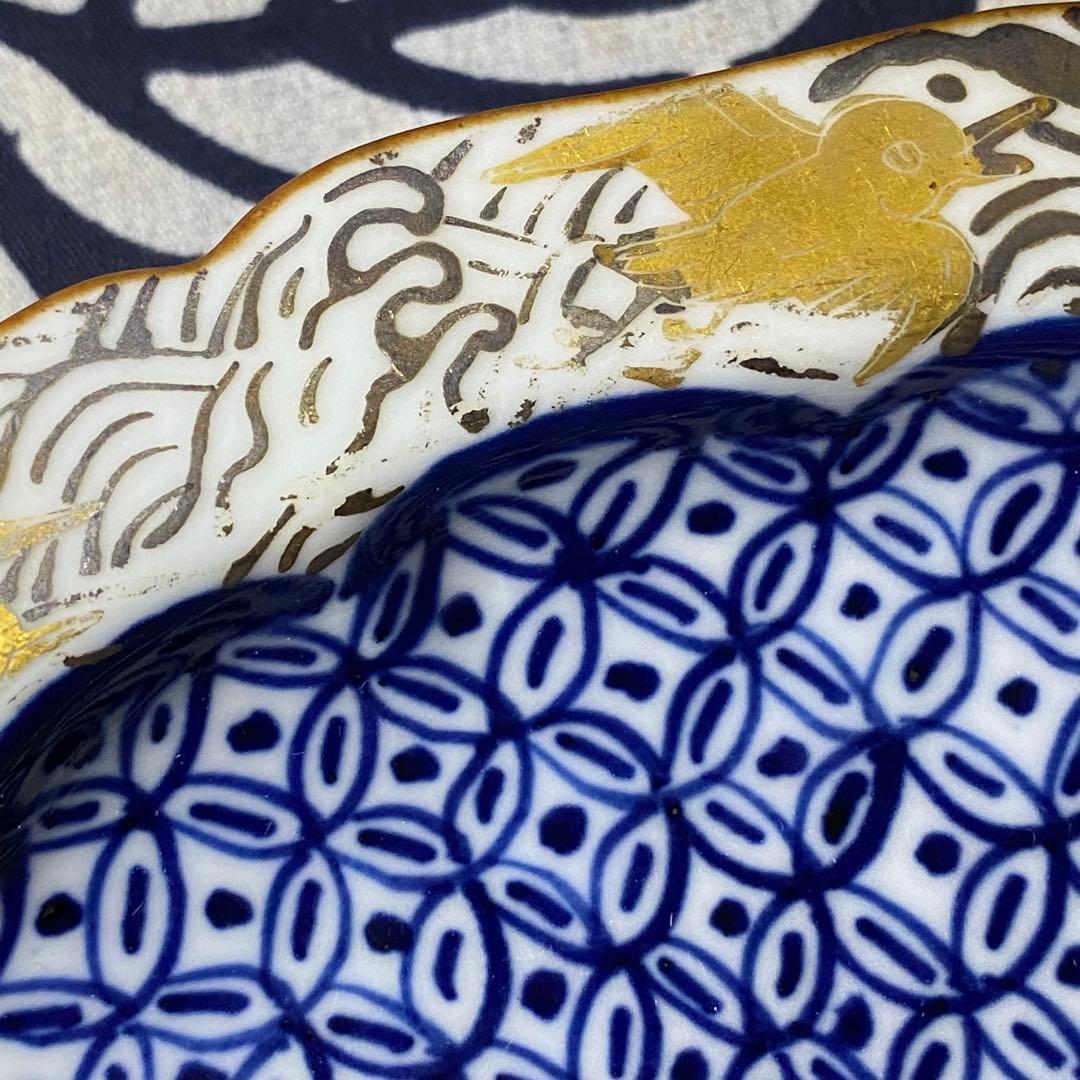 京焼　平安京泉　馬場京泉　祥瑞柄輪花皿　吉祥柄　金彩・銀彩　青海波・七宝・3枚