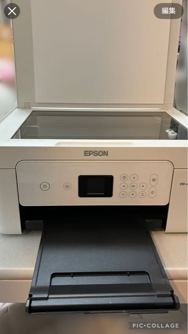 エプソン カラー プリンター インクジェット複合機 カラリオ EW-452A