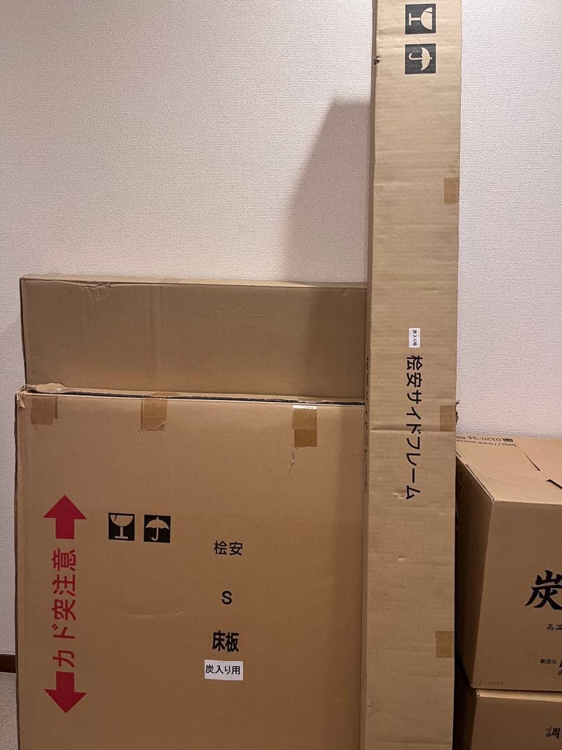 未使用‼️ 炭八付き HINOKIAN すのこベッド シングルサイズ