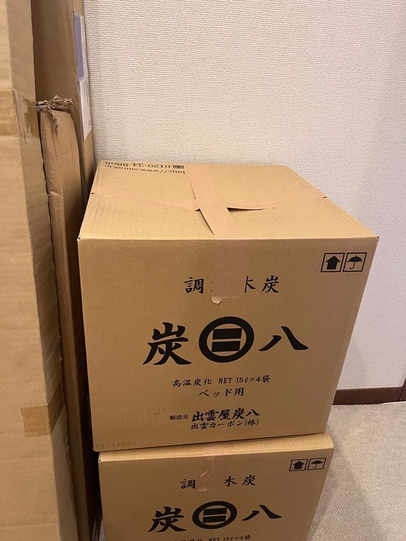 未使用‼️ 炭八付き HINOKIAN すのこベッド シングルサイズ