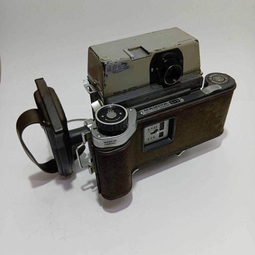 マミヤプレス6×9