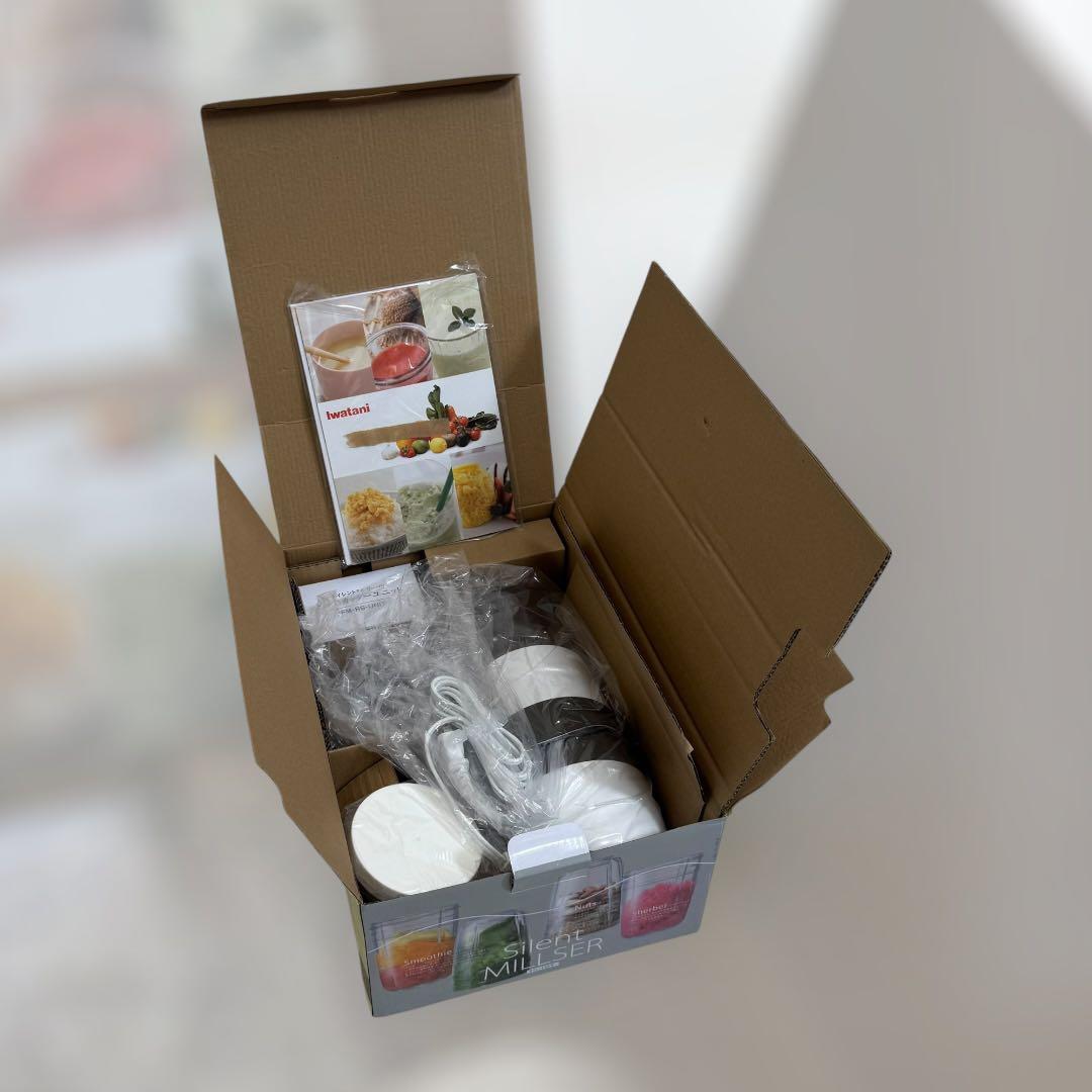 イワタニ サイレントミルサー おろしカッターセット