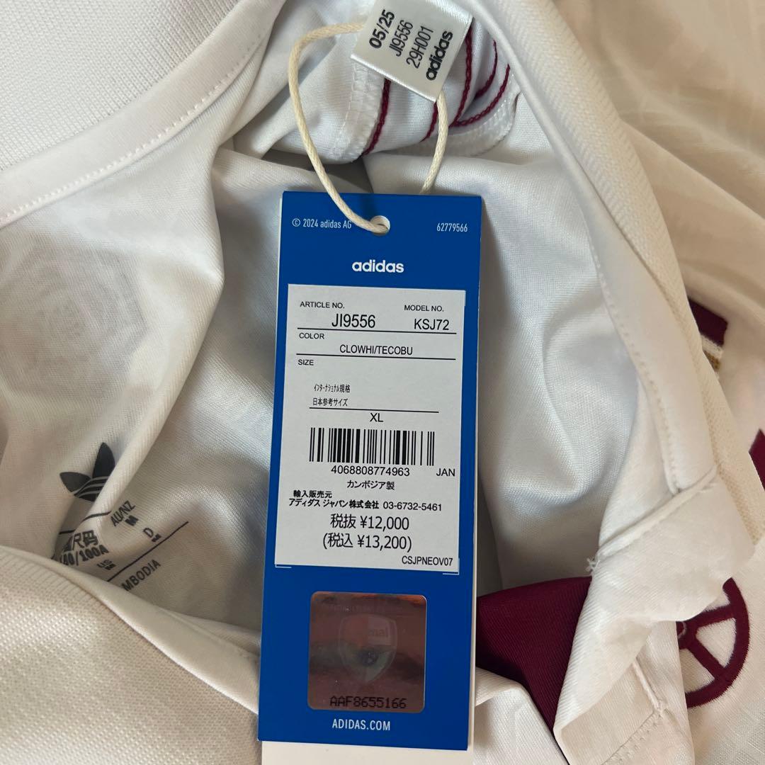 【最安値】adidas アディダス 2025-26 アーセナルFC 3rd XL