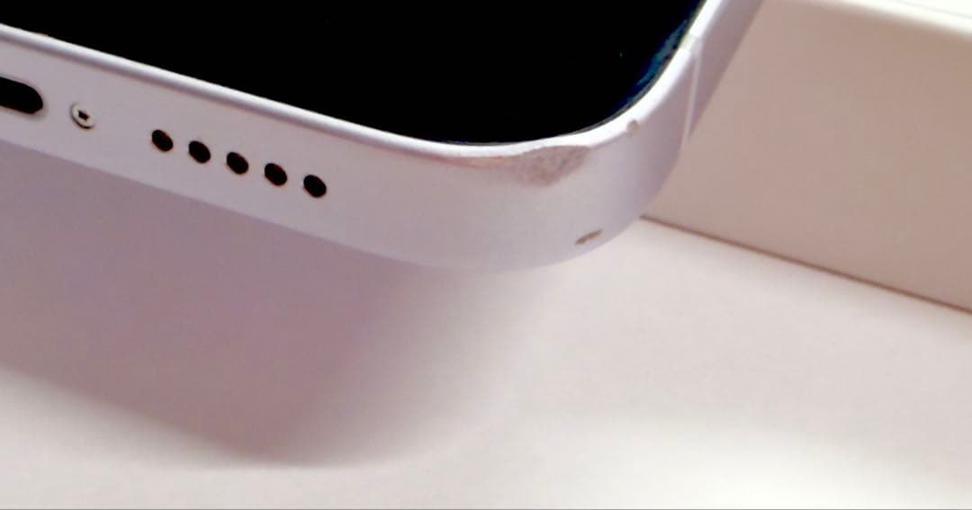 iPhone 14 パープル 128g docomo バッテリー状態87%