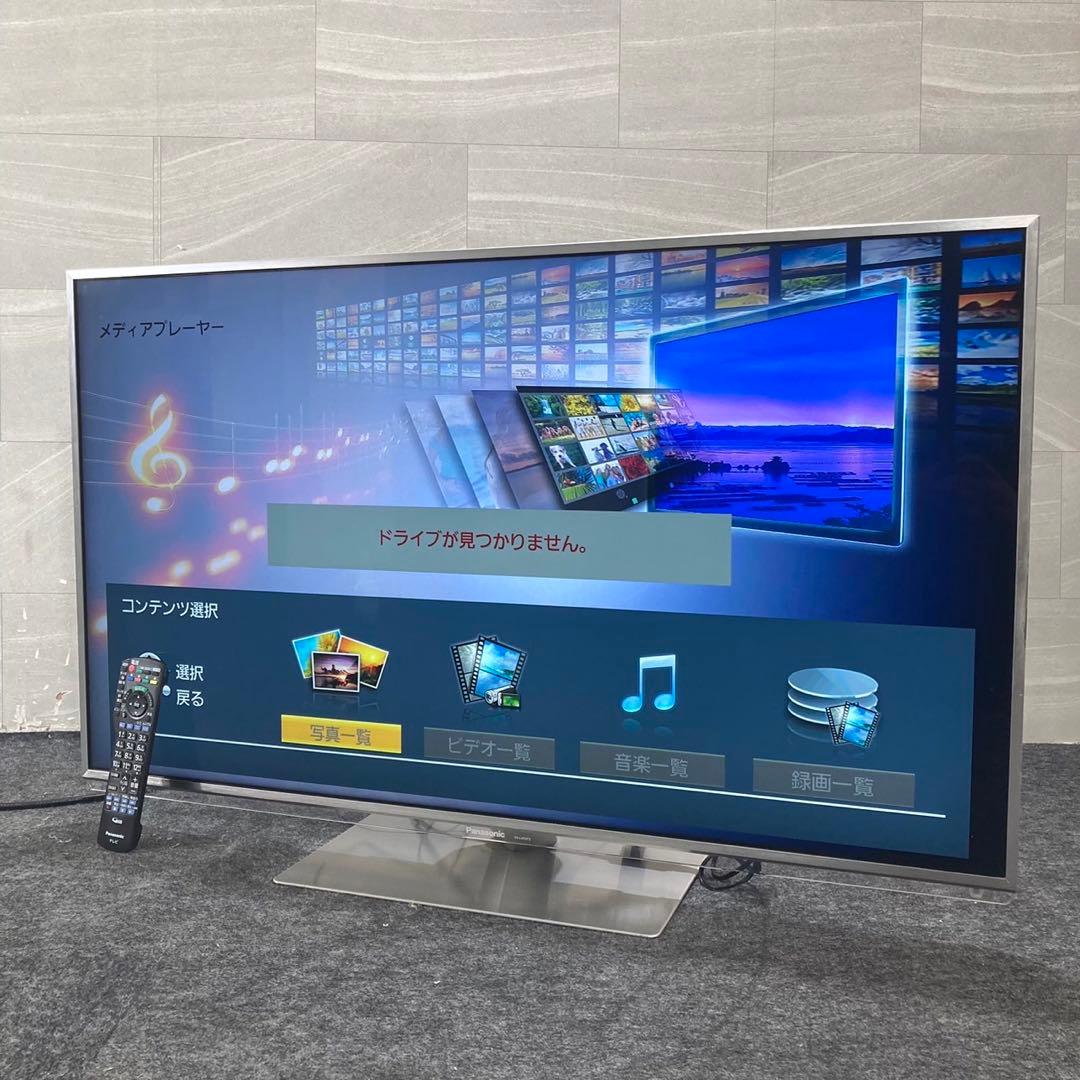Panasonic 液晶テレビ 47インチ TH-L47DT5 格安 d4372