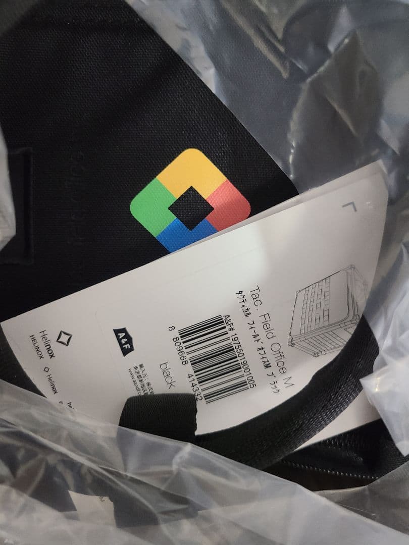 Helinox × Google タクティカル フィールドオフィス M ブラック