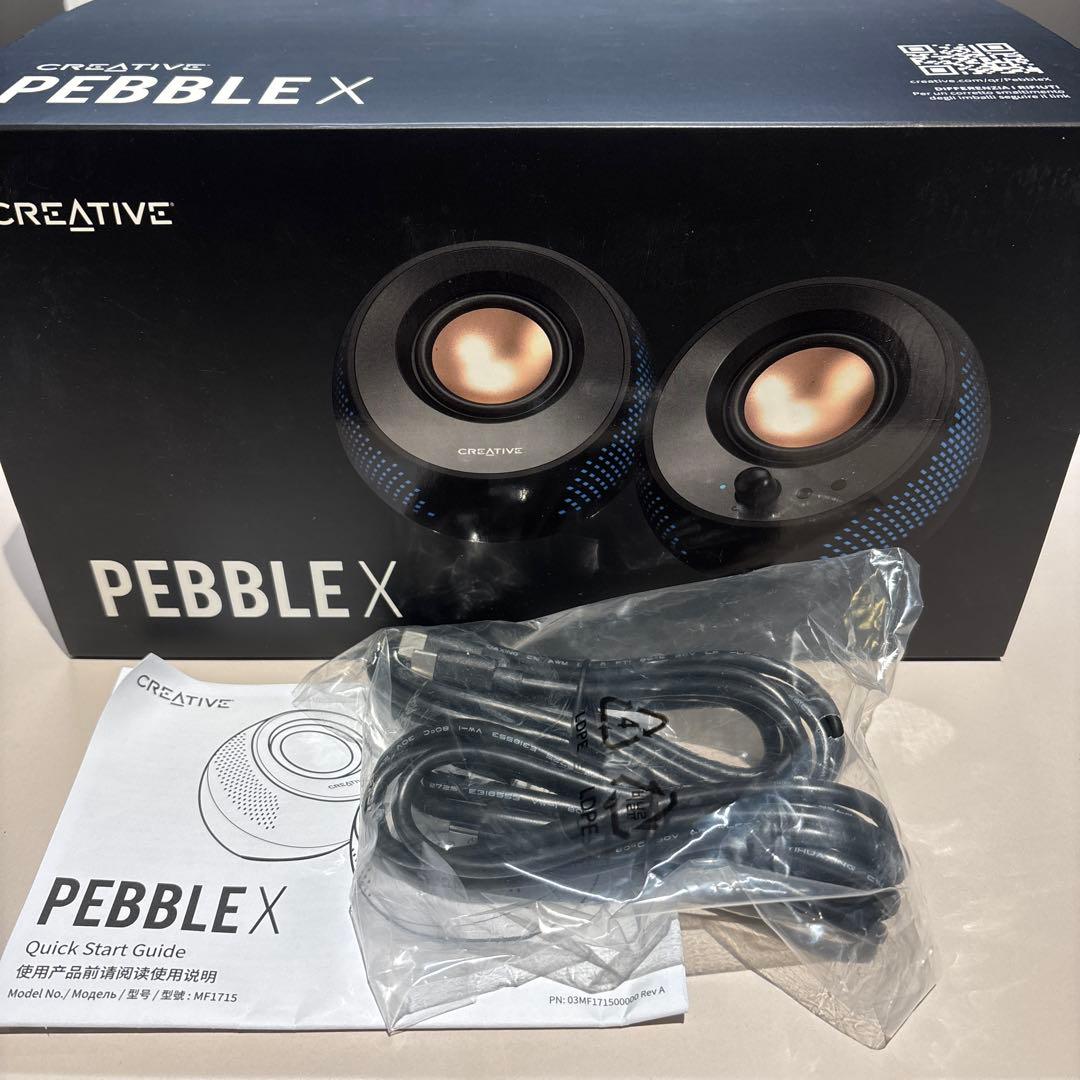 CREATIVE PEBBLE X スピーカー