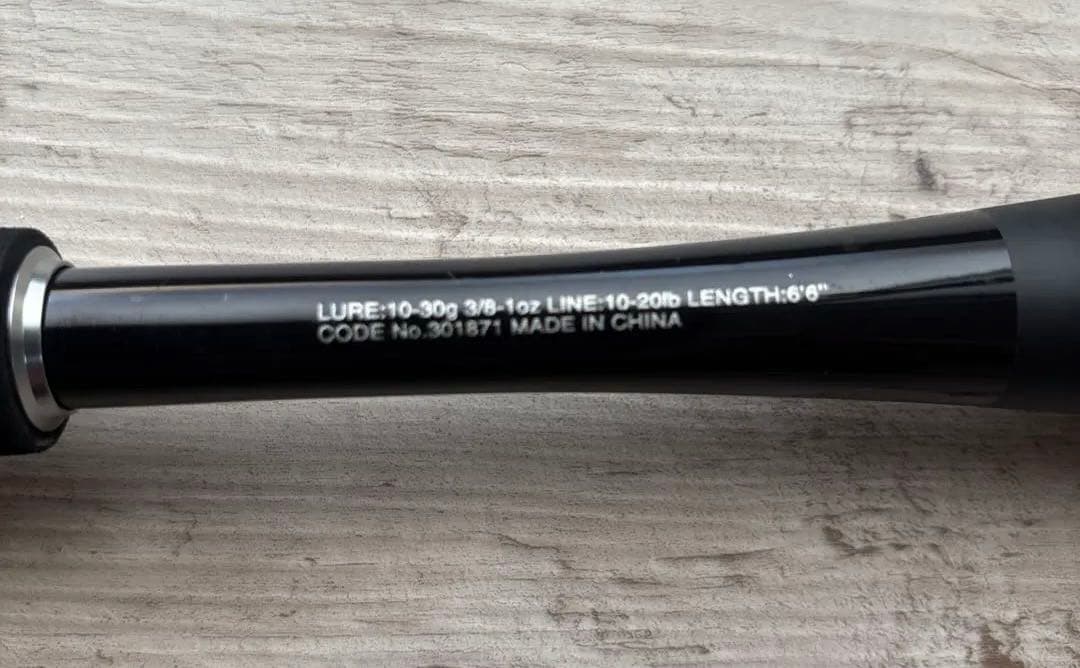 シマノ ゾデアス166mhー2