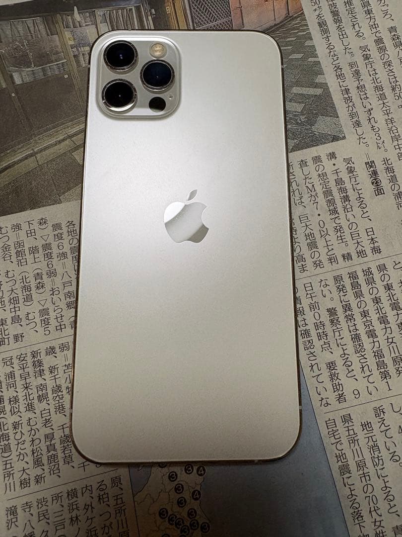 【値下げしました】Apple iPhone 12Pro シルバー 本体