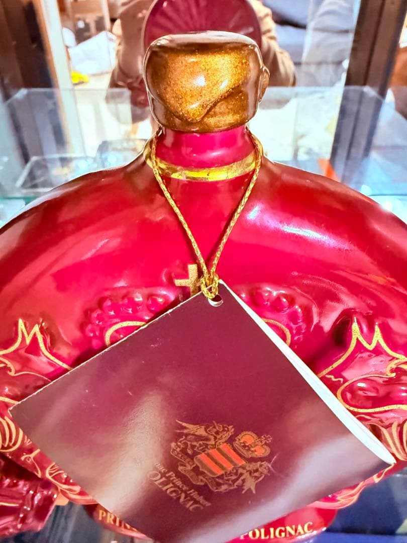 PRINCE HUBERT de POLIGNAC コニャック
