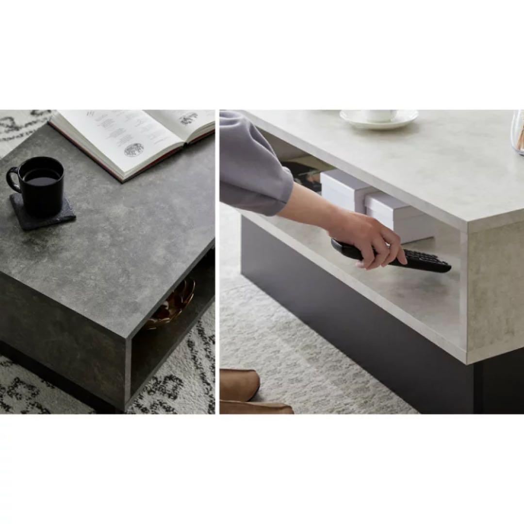 センターテーブル　ローテーブル　ダイニングテーブル