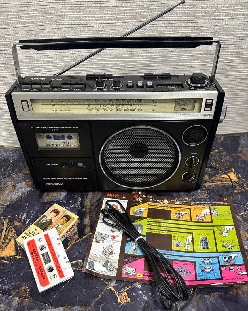 美品！動作品TRK-5240 ラジカセHITACHI/日立FM/SW/MWラジオ