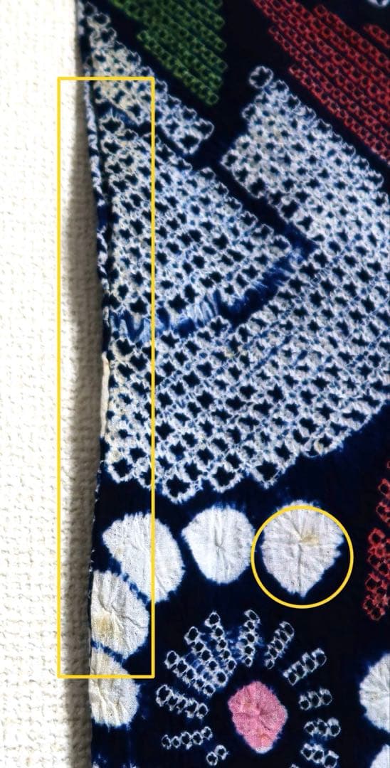 ［w15］浴衣　有松鳴海絞り　割引◎