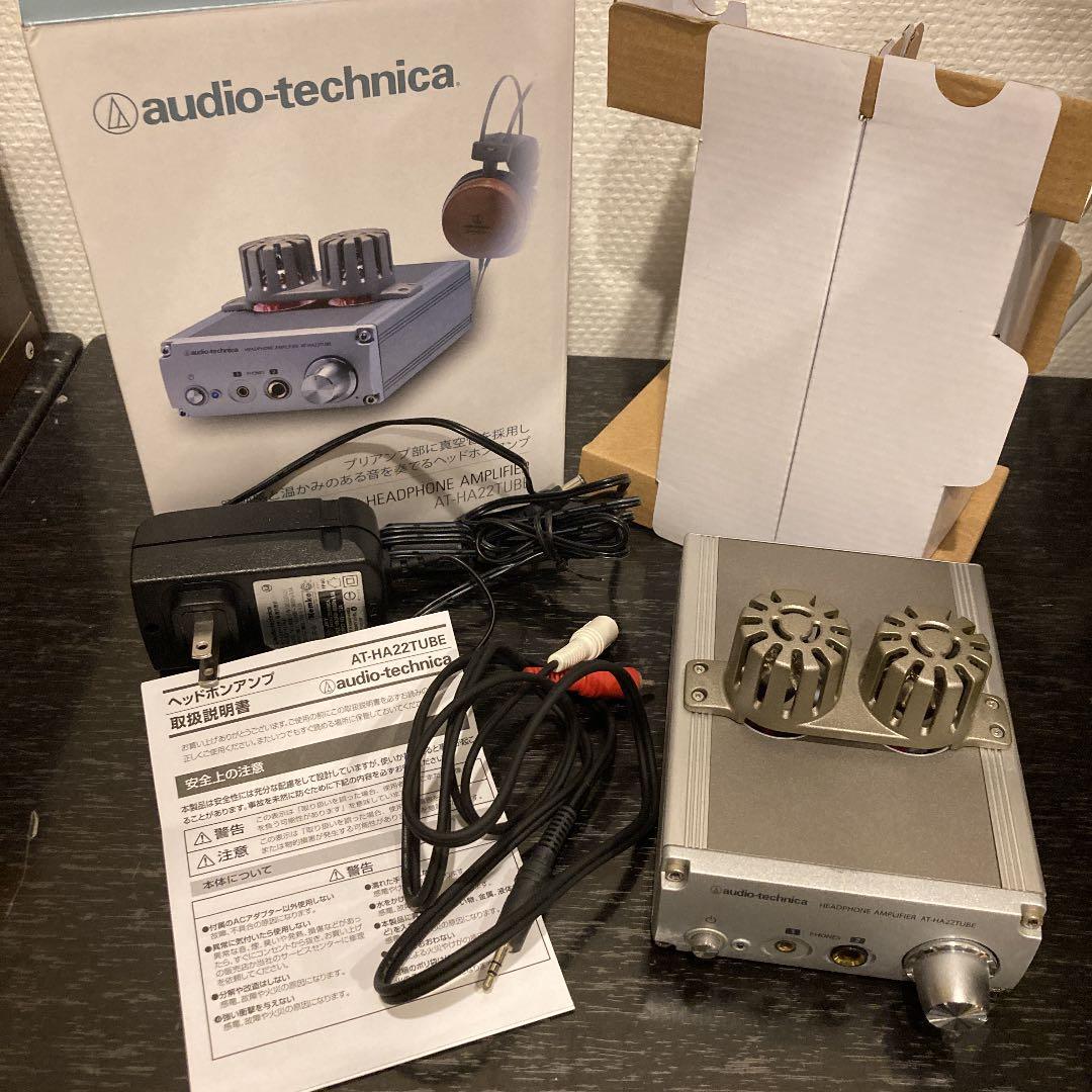オーディオテクニカ　ヘッドホンアンプ　AT-HA22TUBE
