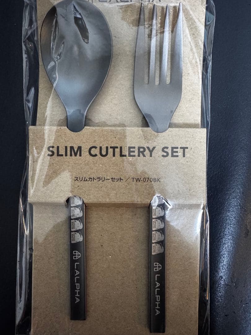 ALPHA アウトドア食器セット 皿3枚とカトラリー アウトドアモンスター