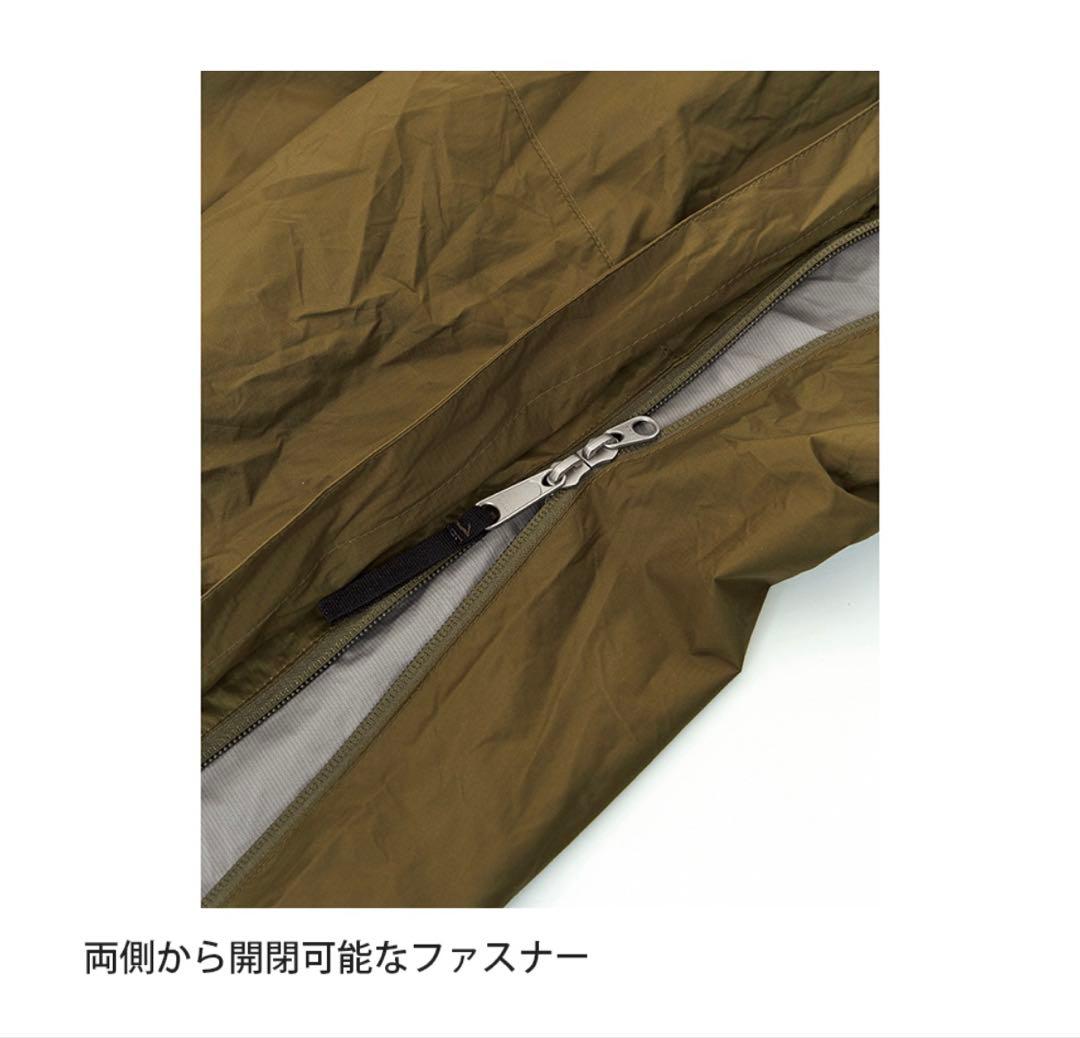 ファイントラック エバーブレス スリーピングバックカバー Ver.Pro