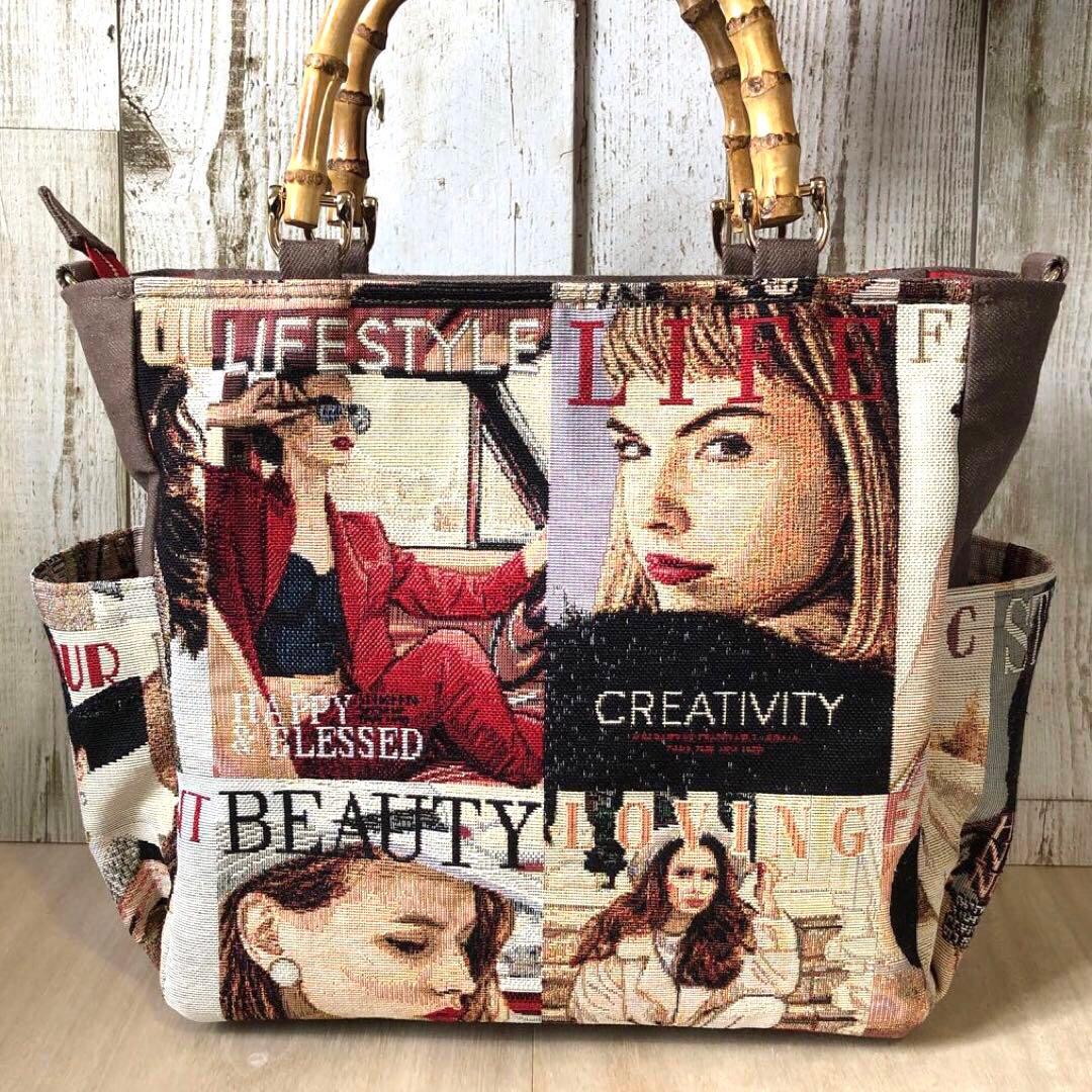 トートバッグ　ハンドメイド　デニムリメイク　ブラウン×レッド　バンブー【新品】