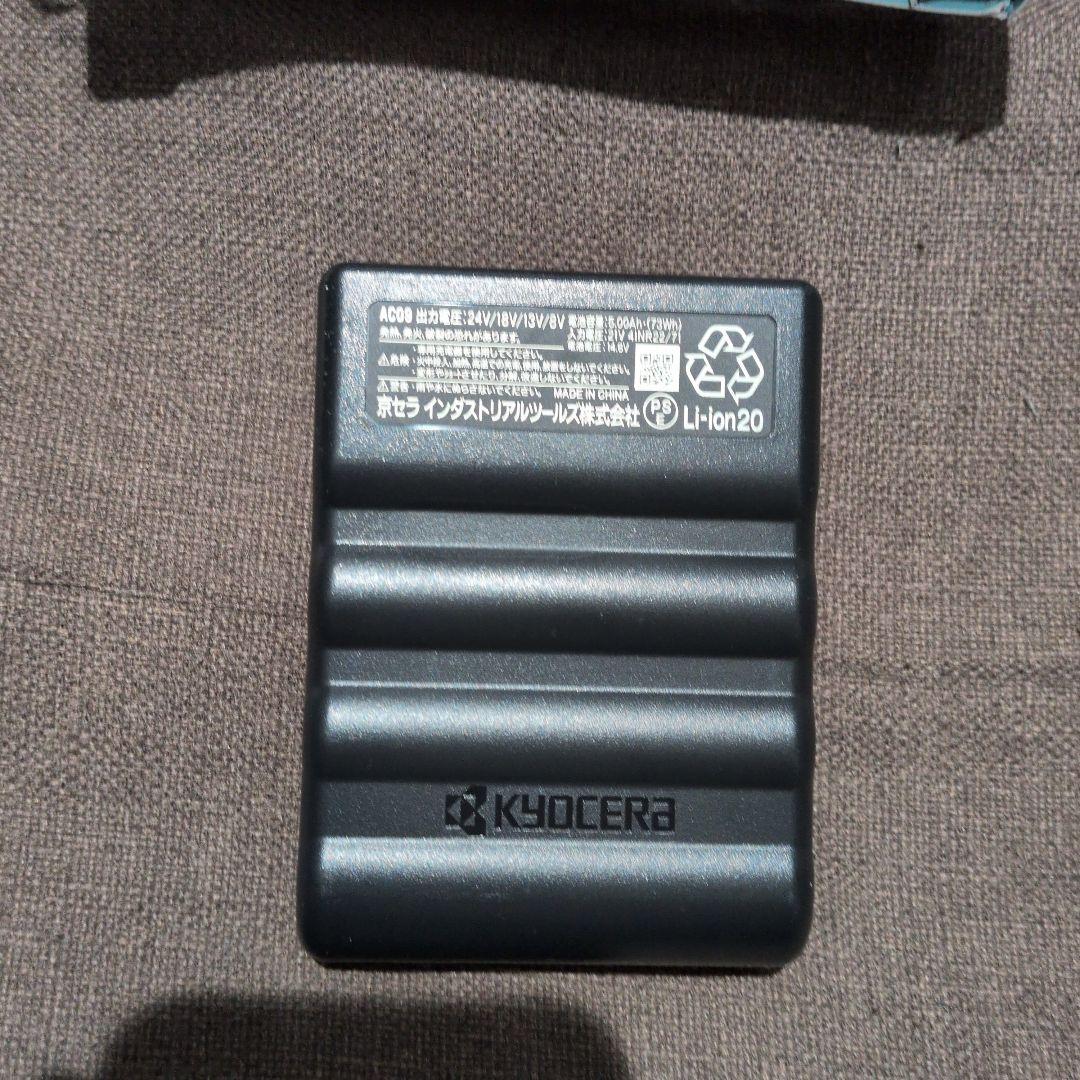 BURTLE　エアークラフト　バッテリーセット