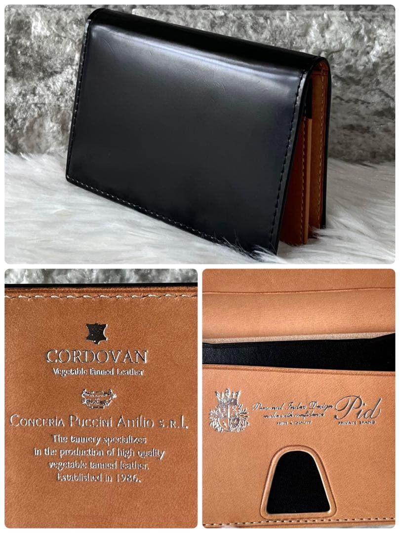 【新品未使用】P.i.d VASTO コードバン　名刺入れ　カードケース