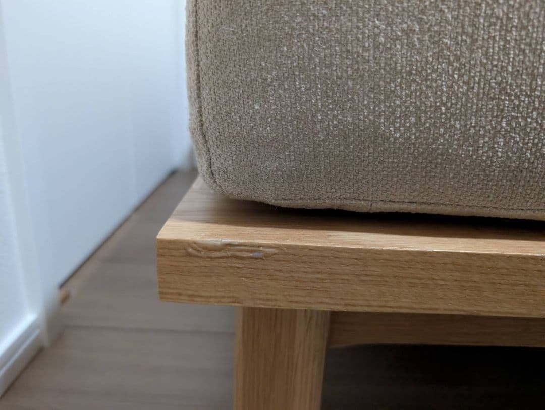 SIEVE レクトユニット ベージュ　ロングのみ②