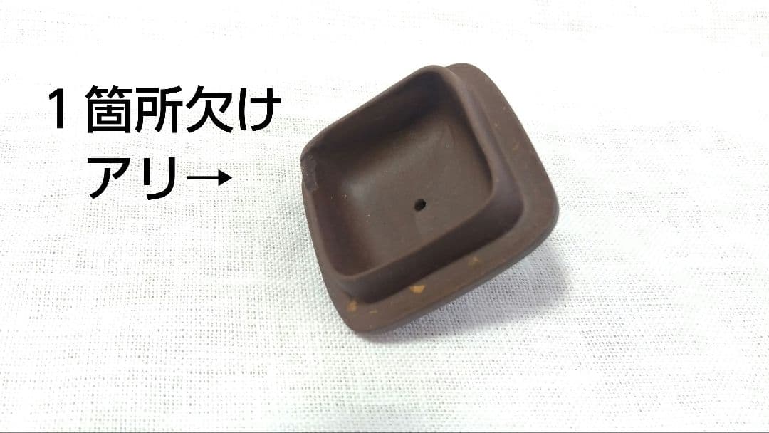 中国茶器　急須　茶道具　小伝炉壺 宜興紫砂工藝　手彫り装飾　希少品