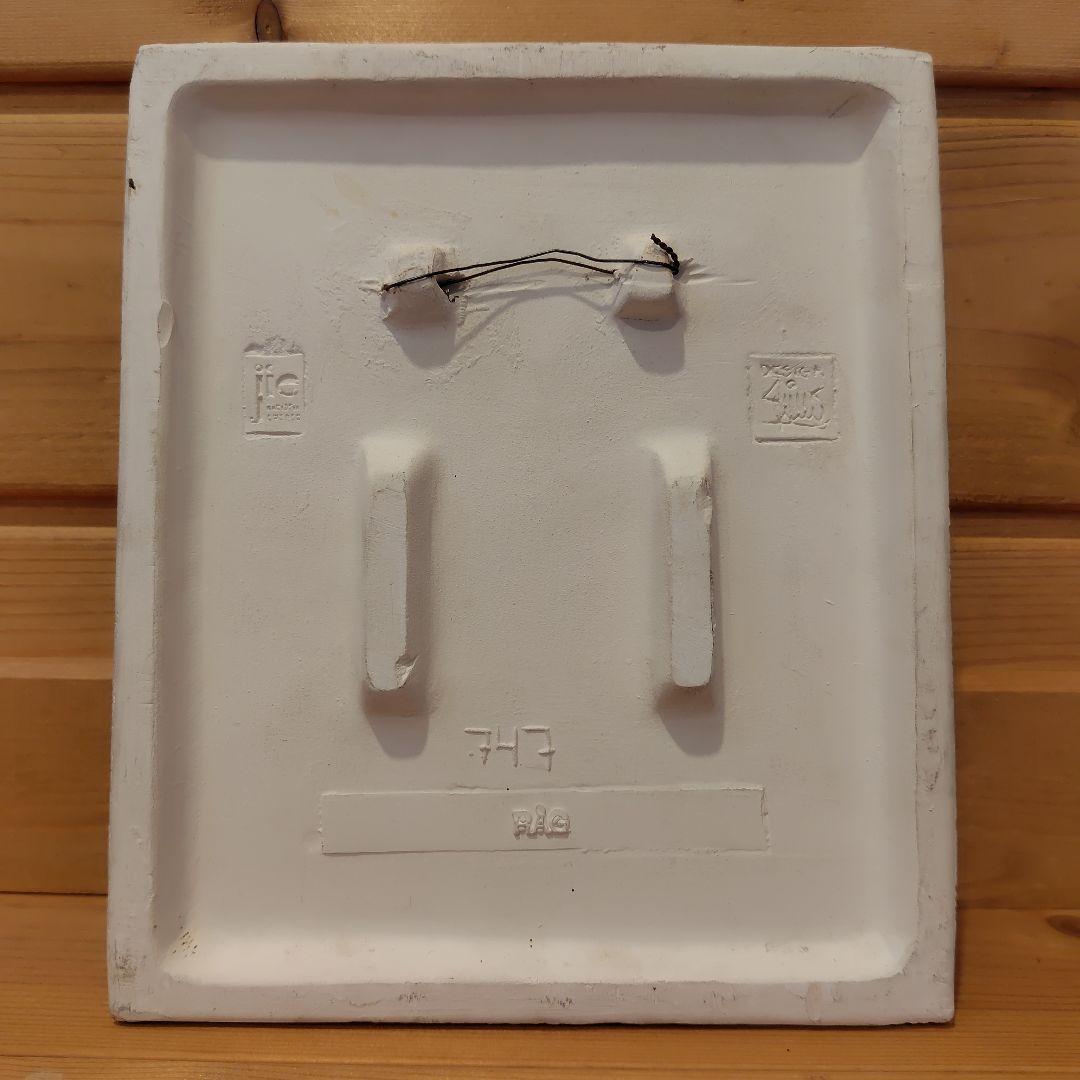 Jie Gantofta 麦とヤグルマギク 陶板