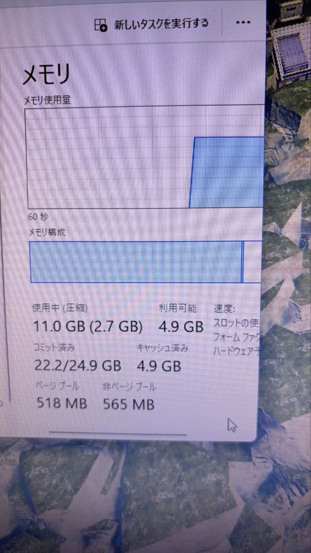 しみず