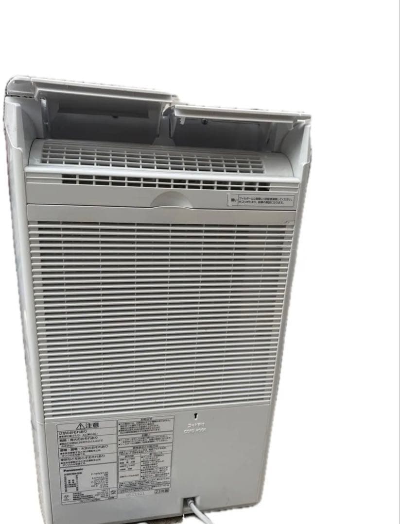 Panasonic nanoe X 除湿機 ホワイト動作品リコール品に該当しない